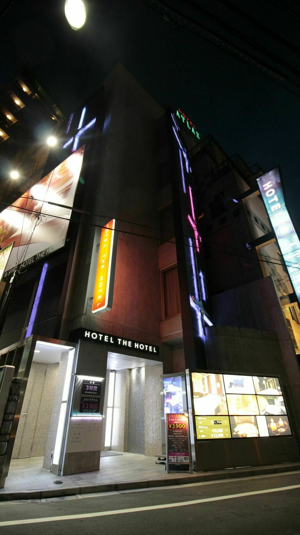 Hotel The Hotel Shinjuku (Adults Only) Tóquio Exterior foto