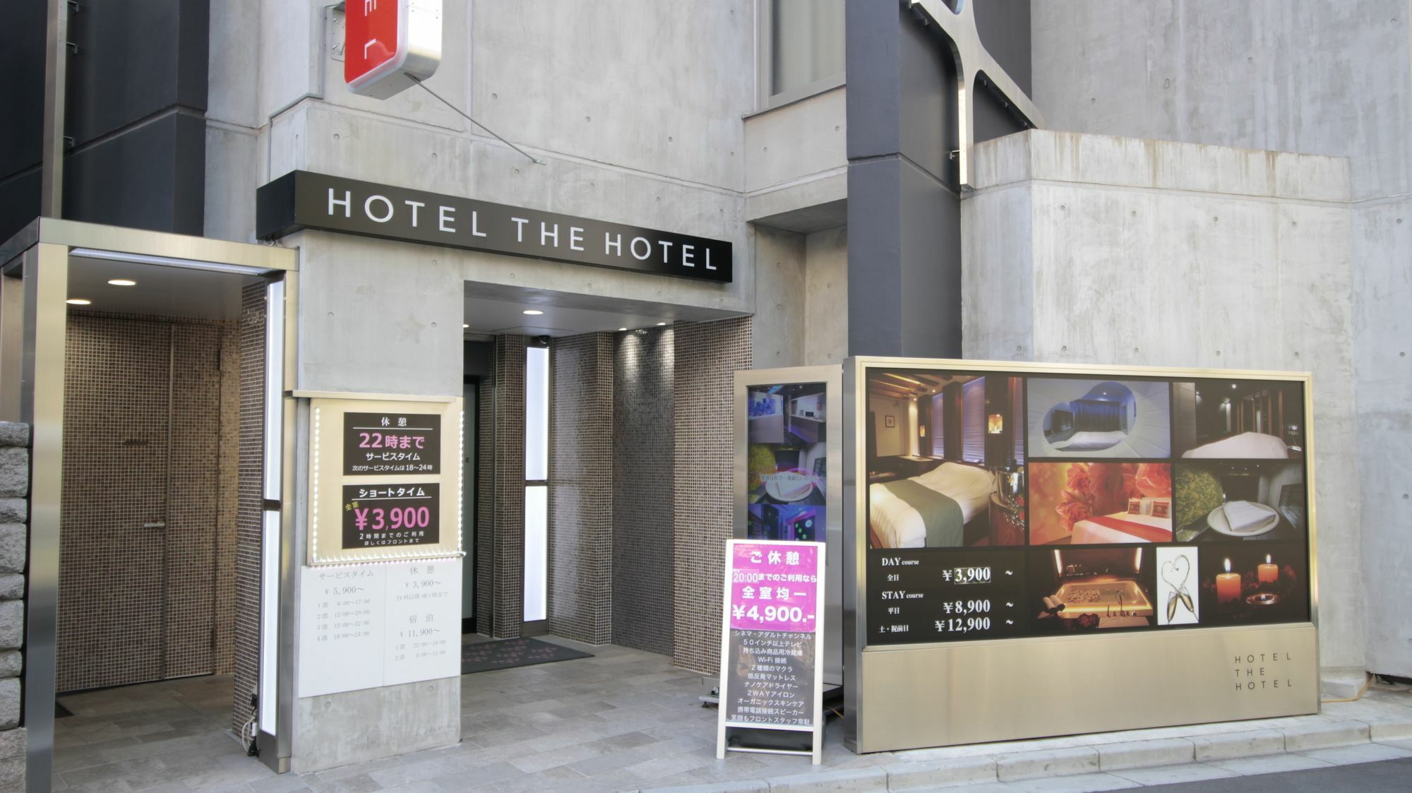 Hotel The Hotel Shinjuku (Adults Only) Tóquio Exterior foto